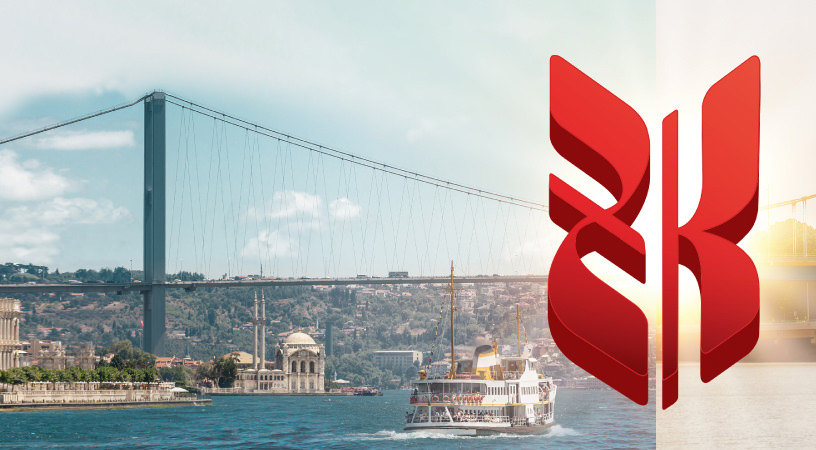Ziraat Katılım Bankası Sudan Şubesi